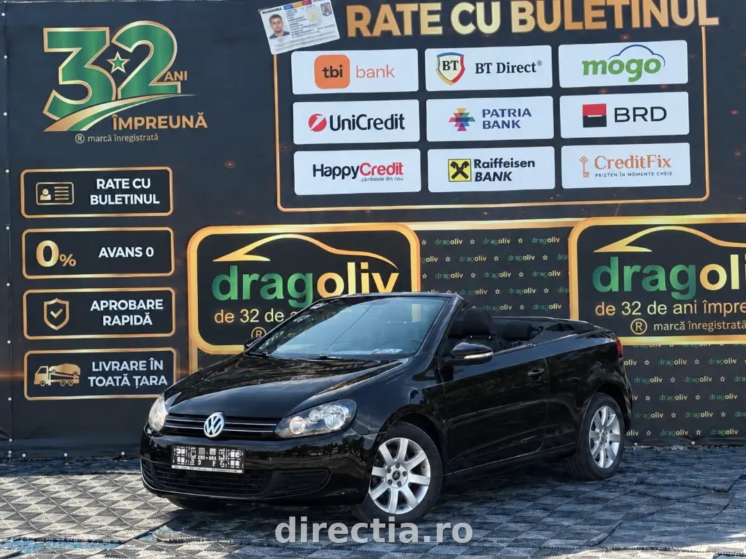 Poza principală