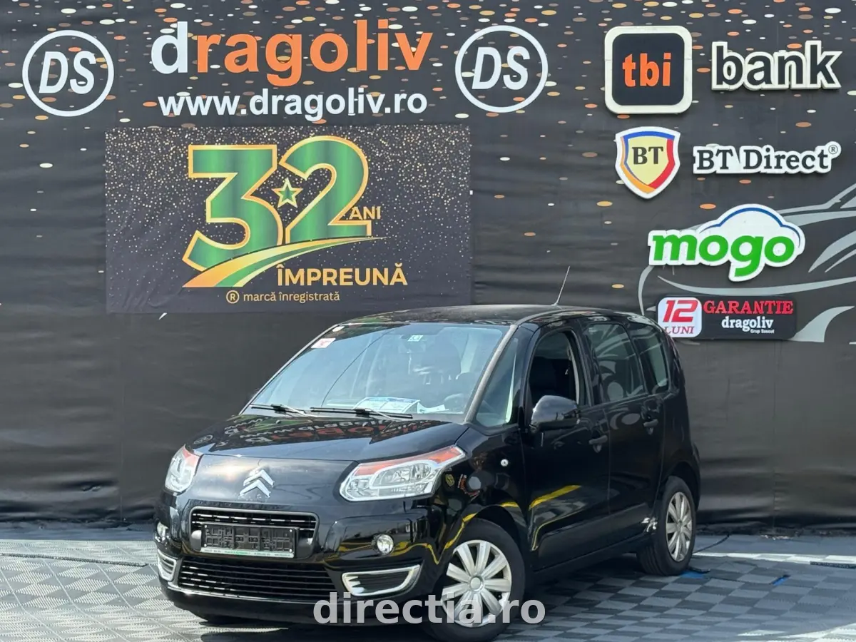Poza principală