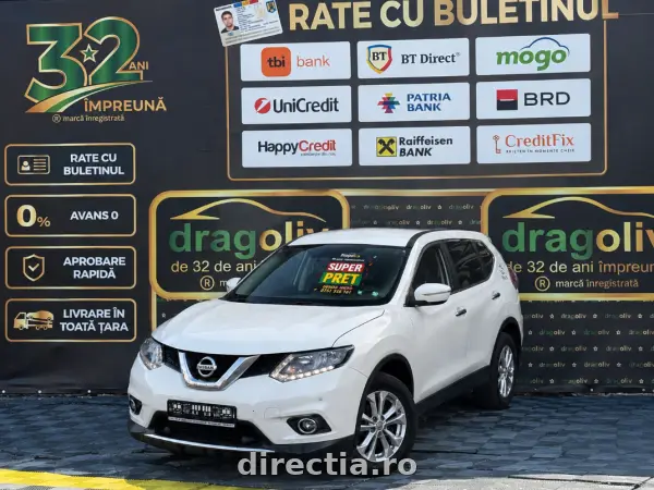 Nissan X-Trail (2014)