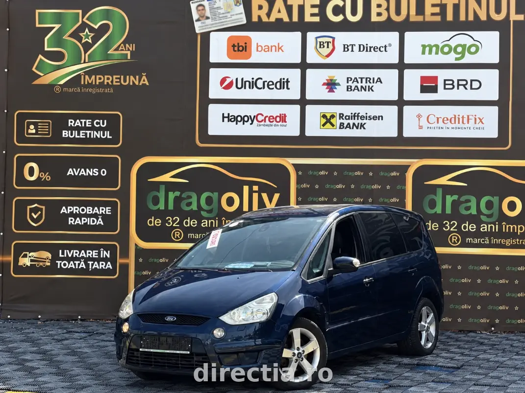 Poza principală