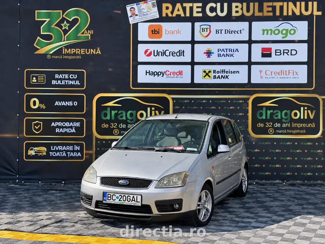 Poza principală
