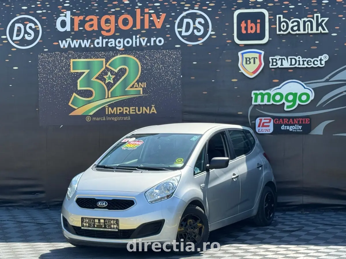 Poza principală