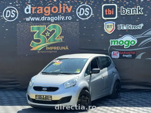 Poza anunț 1