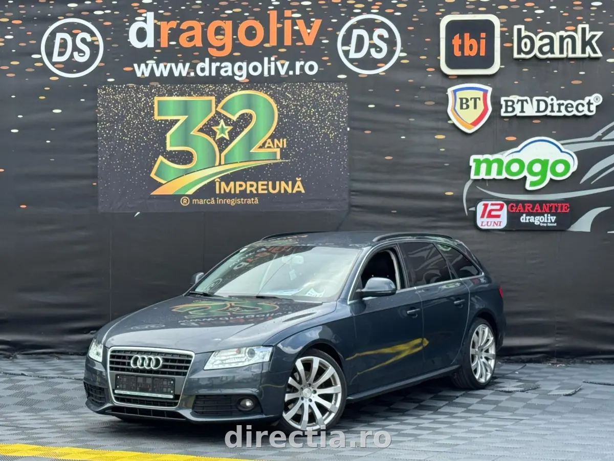 Poza principală
