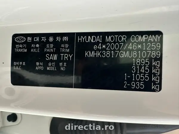 Poza anunț 29