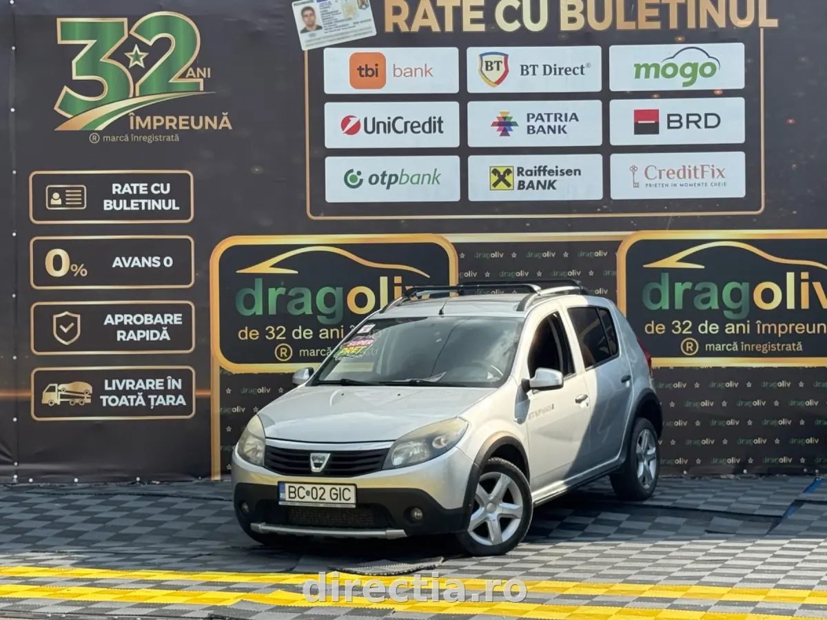 Poza principală