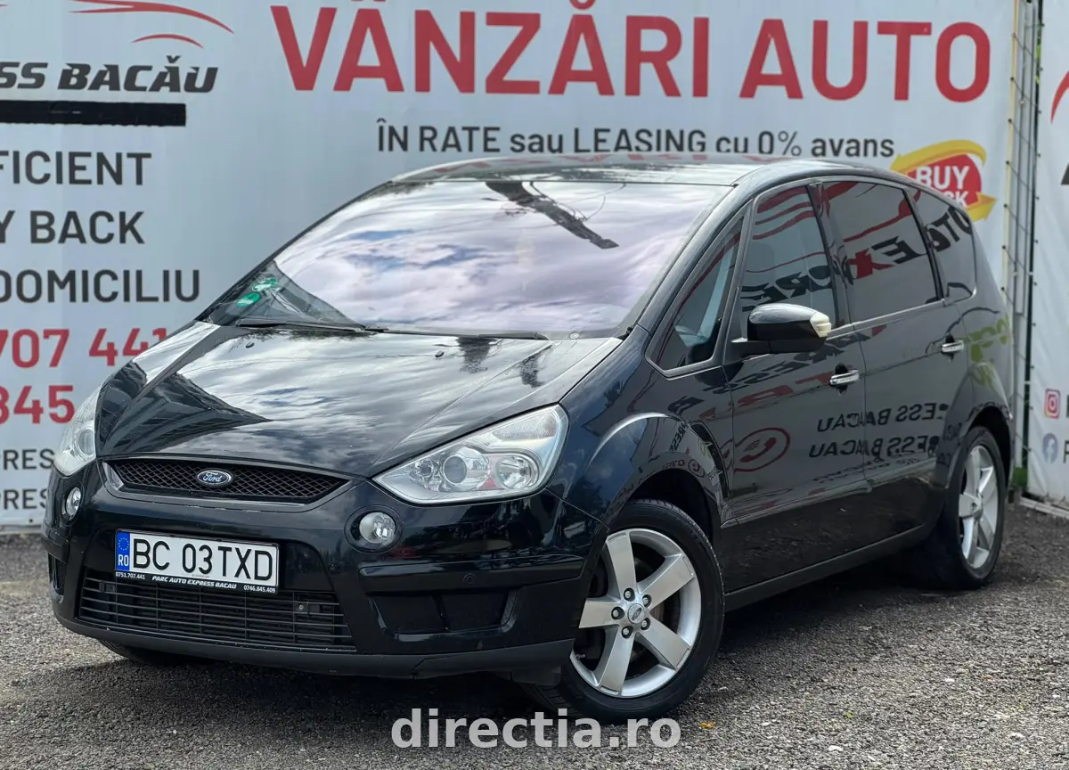 Poza principală