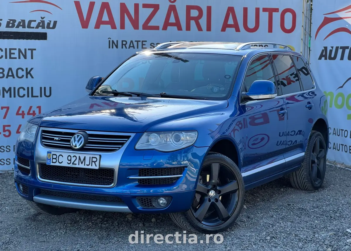 Poza principală