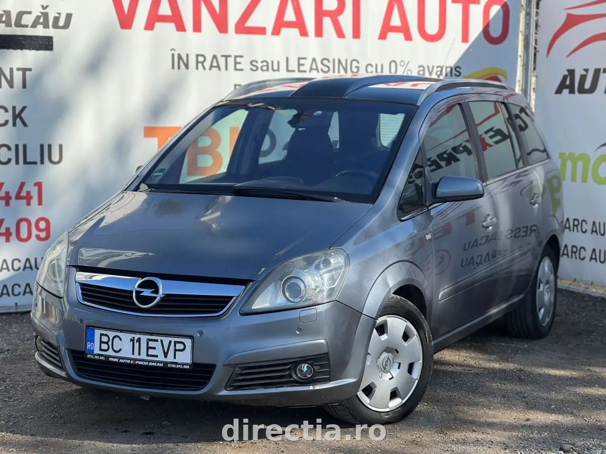Poza principală