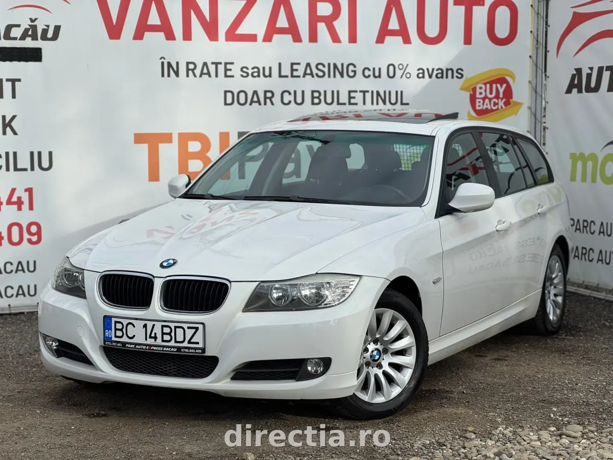 Poza principală