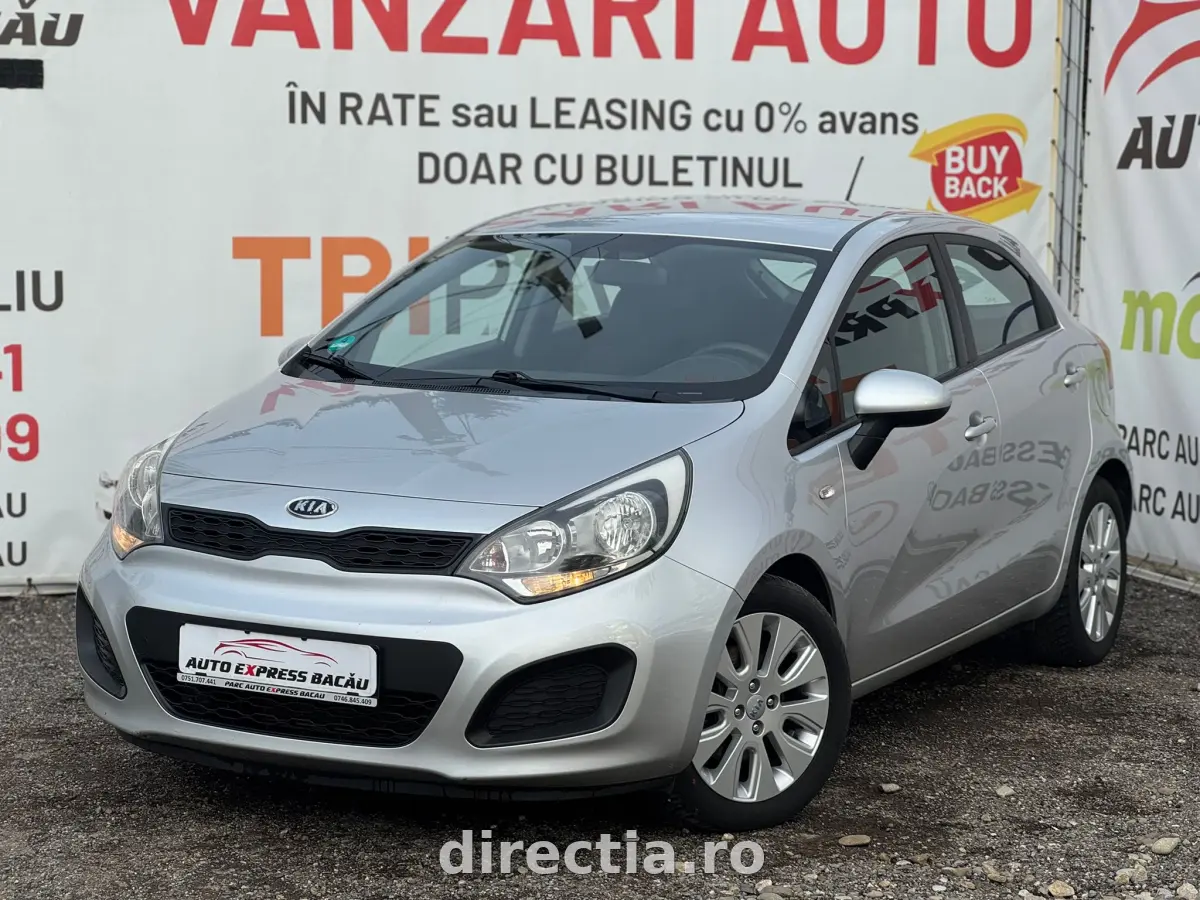 Poza principală