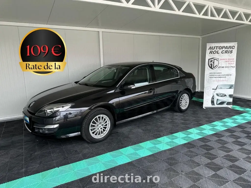 Poza principală