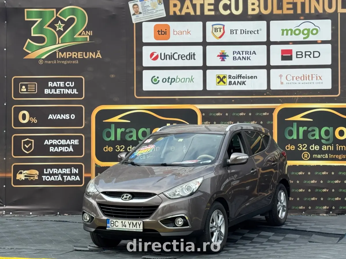 Poza principală