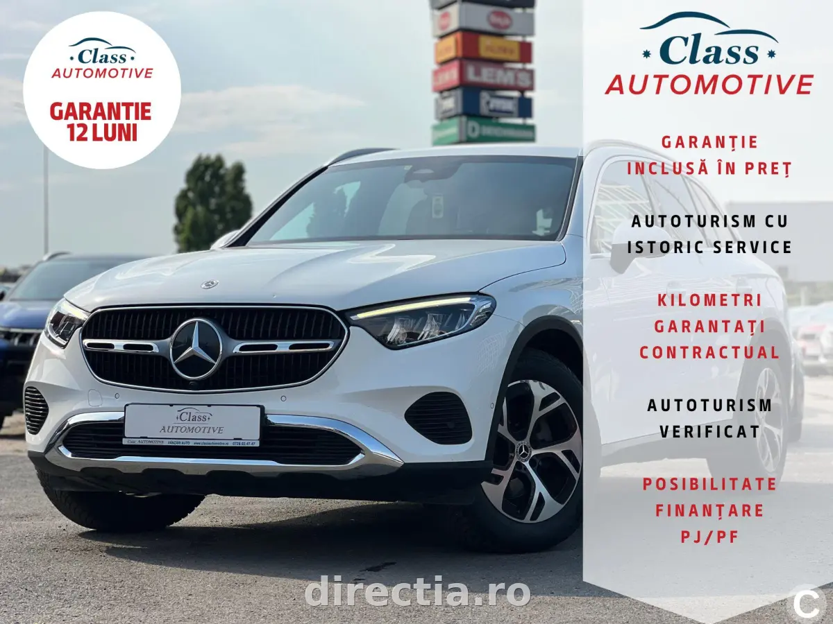 Poza principală