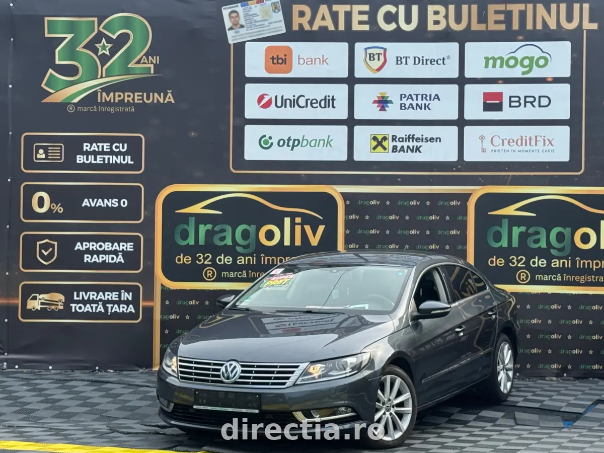 Poza principală