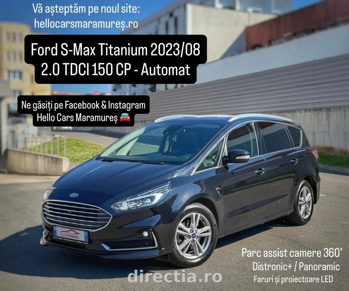 Poza principală