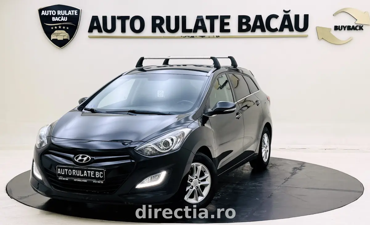 Poza principală
