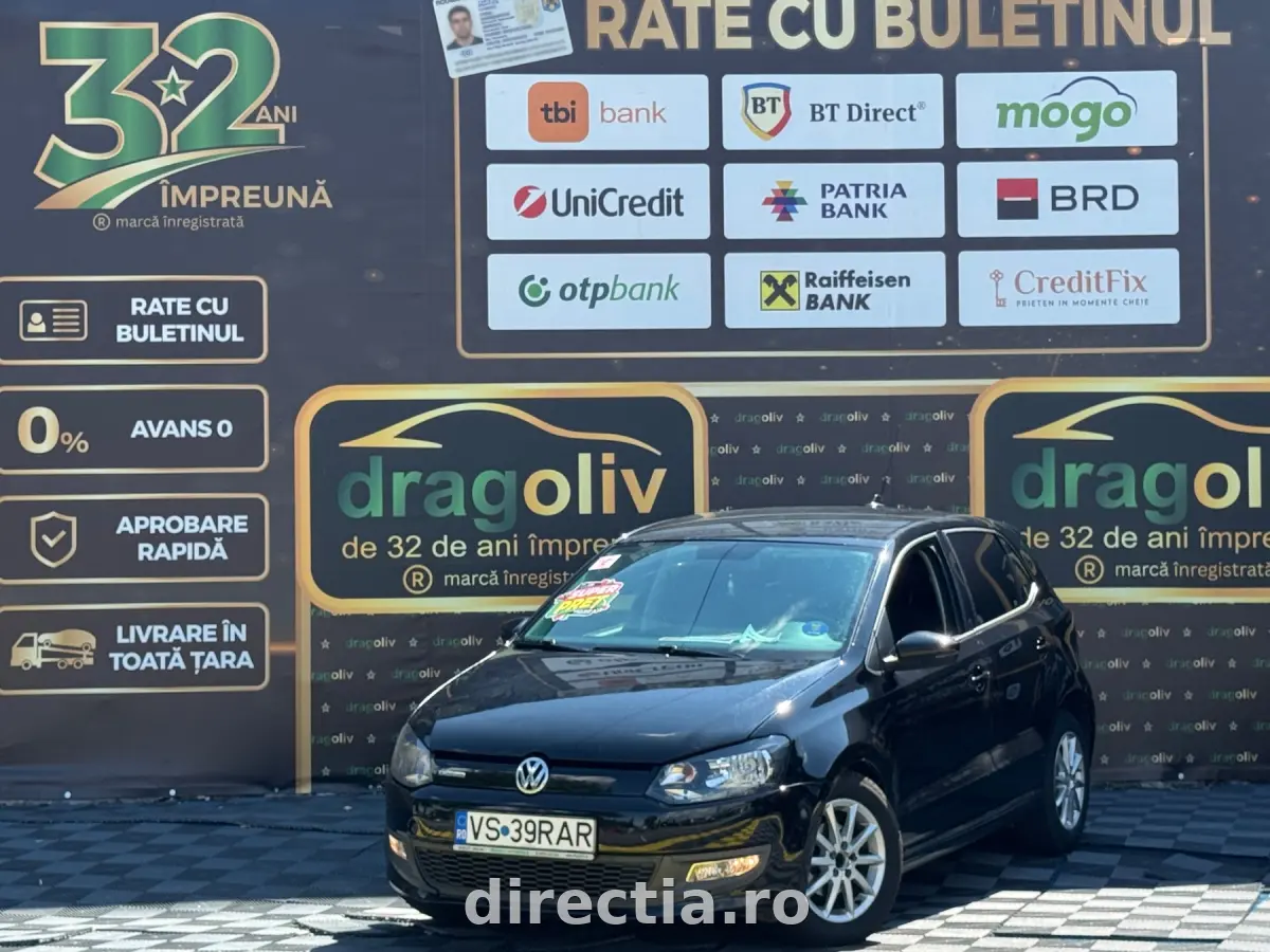 Poza principală