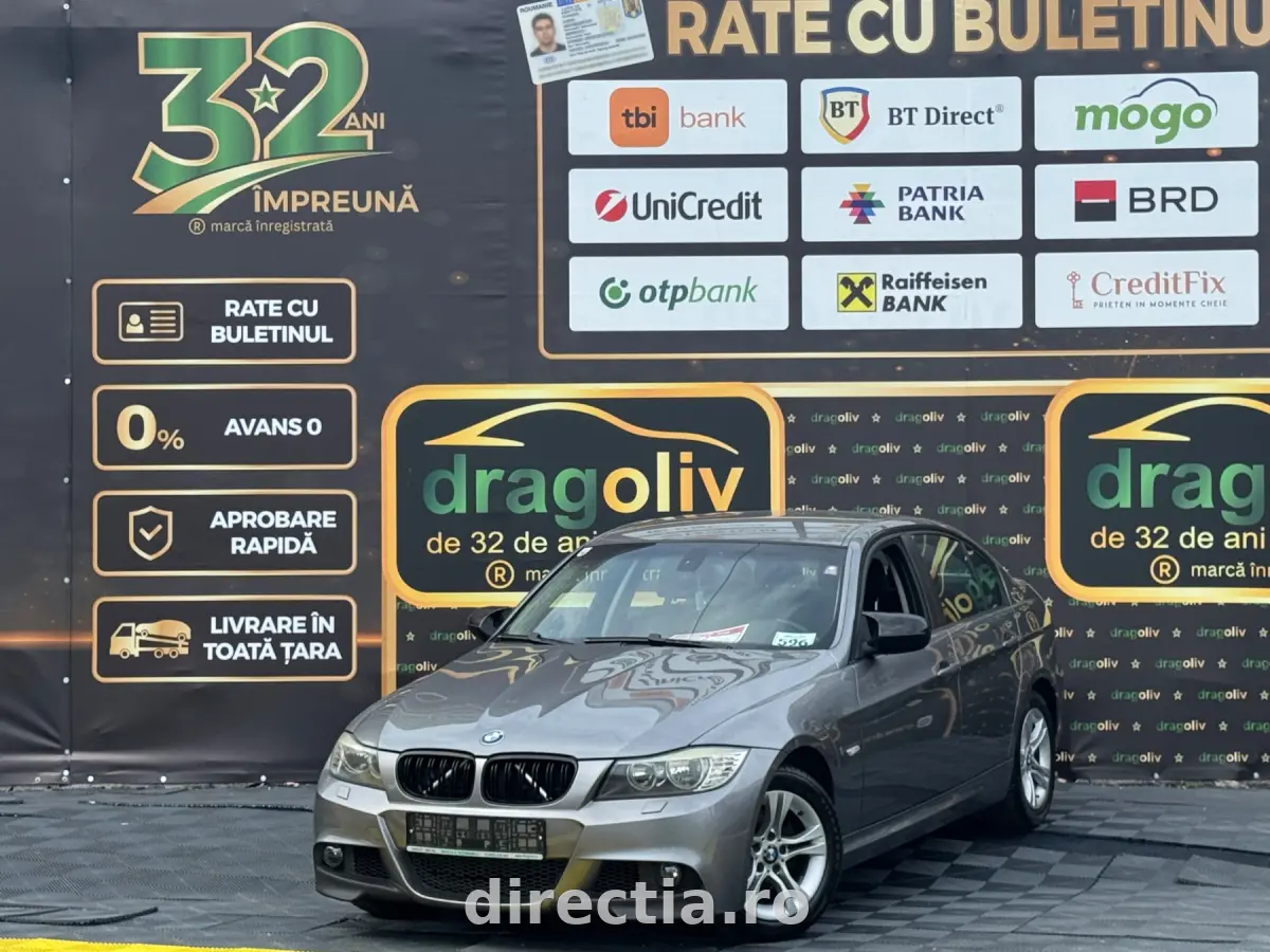 Poza principală