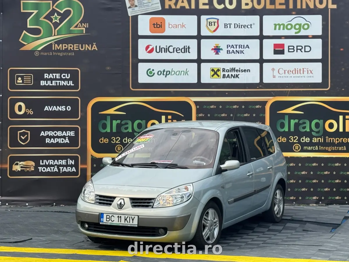 Poza principală