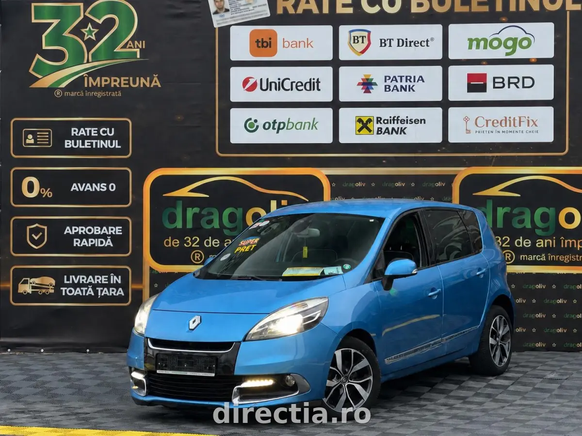 Poza principală