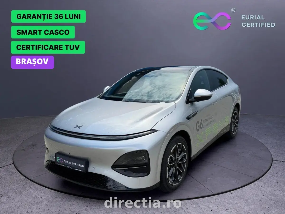 Poza principală