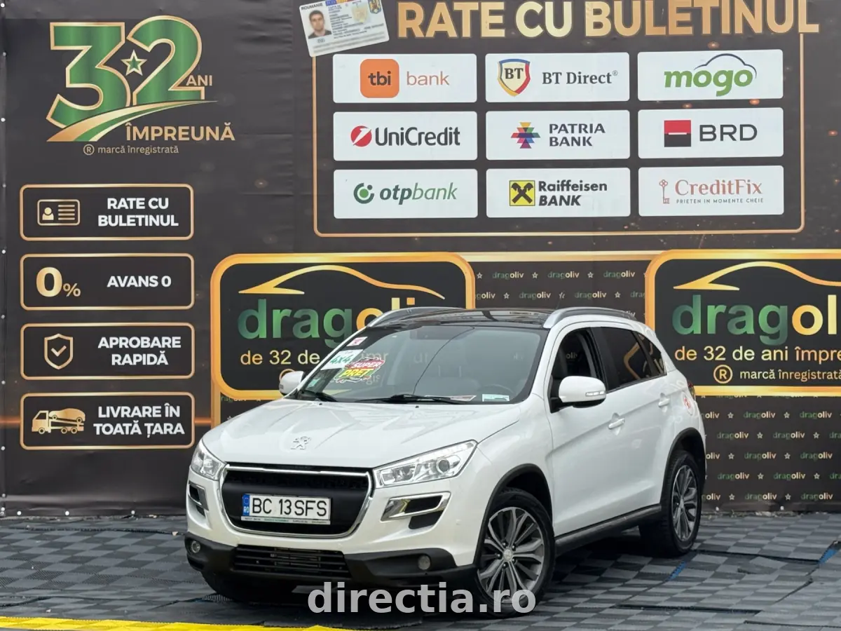 Poza principală