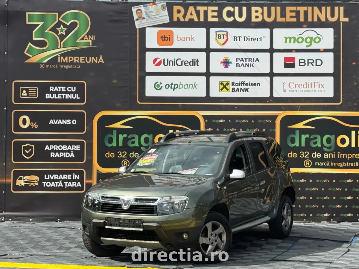 Poza principală