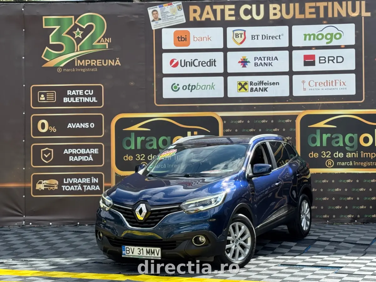 Poza principală