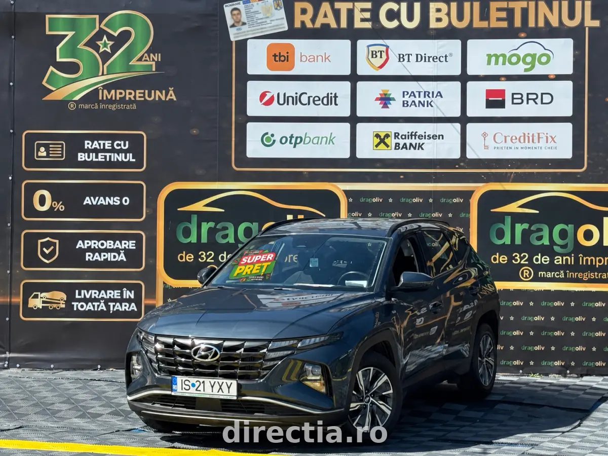 Poza principală