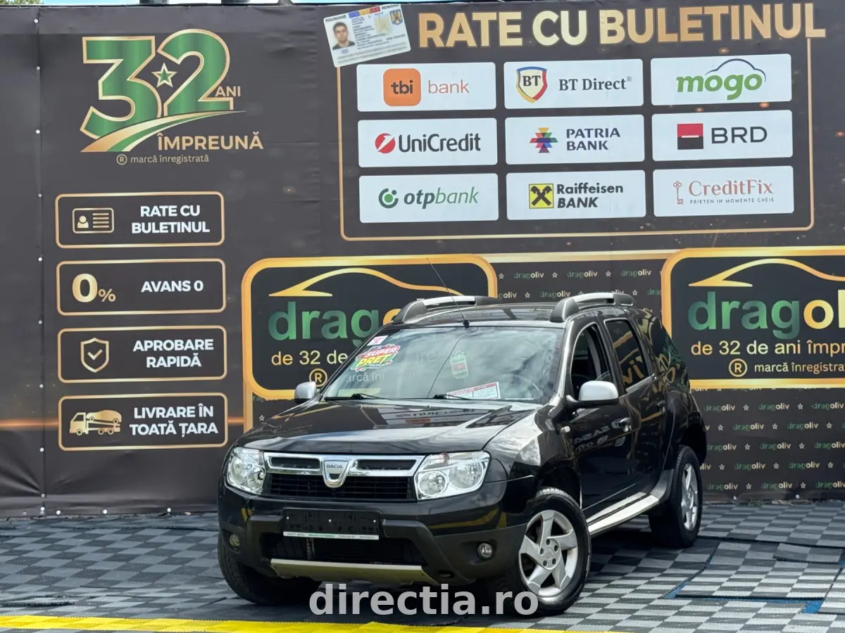 Poza principală