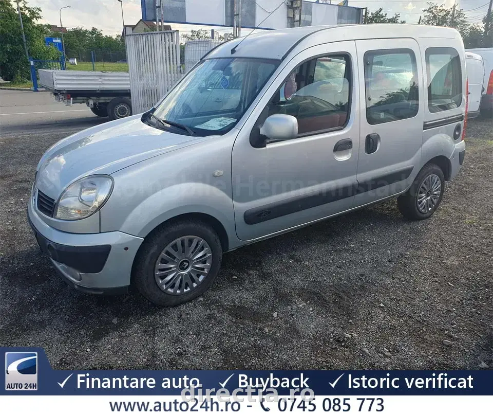 Poza principală