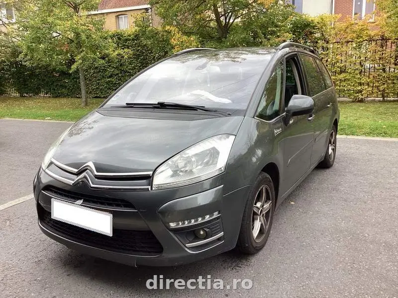 Poza principală