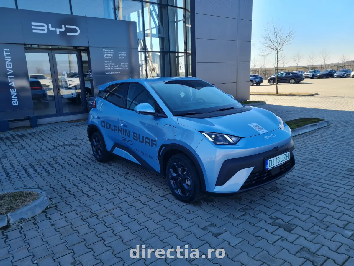 Poza principală