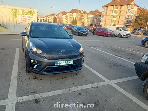 Poza principală