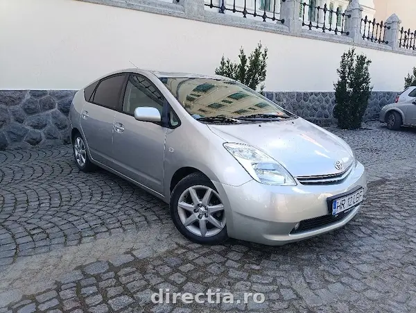 Poza principală