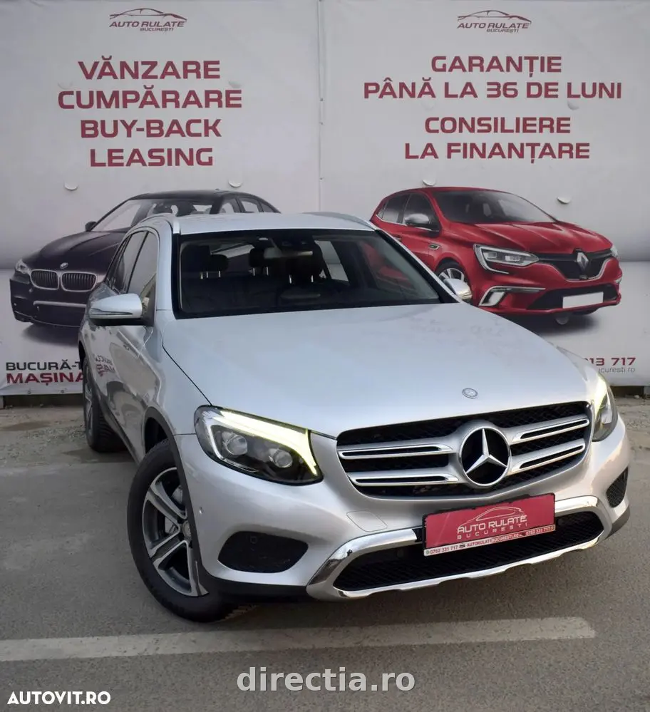 Poza principală