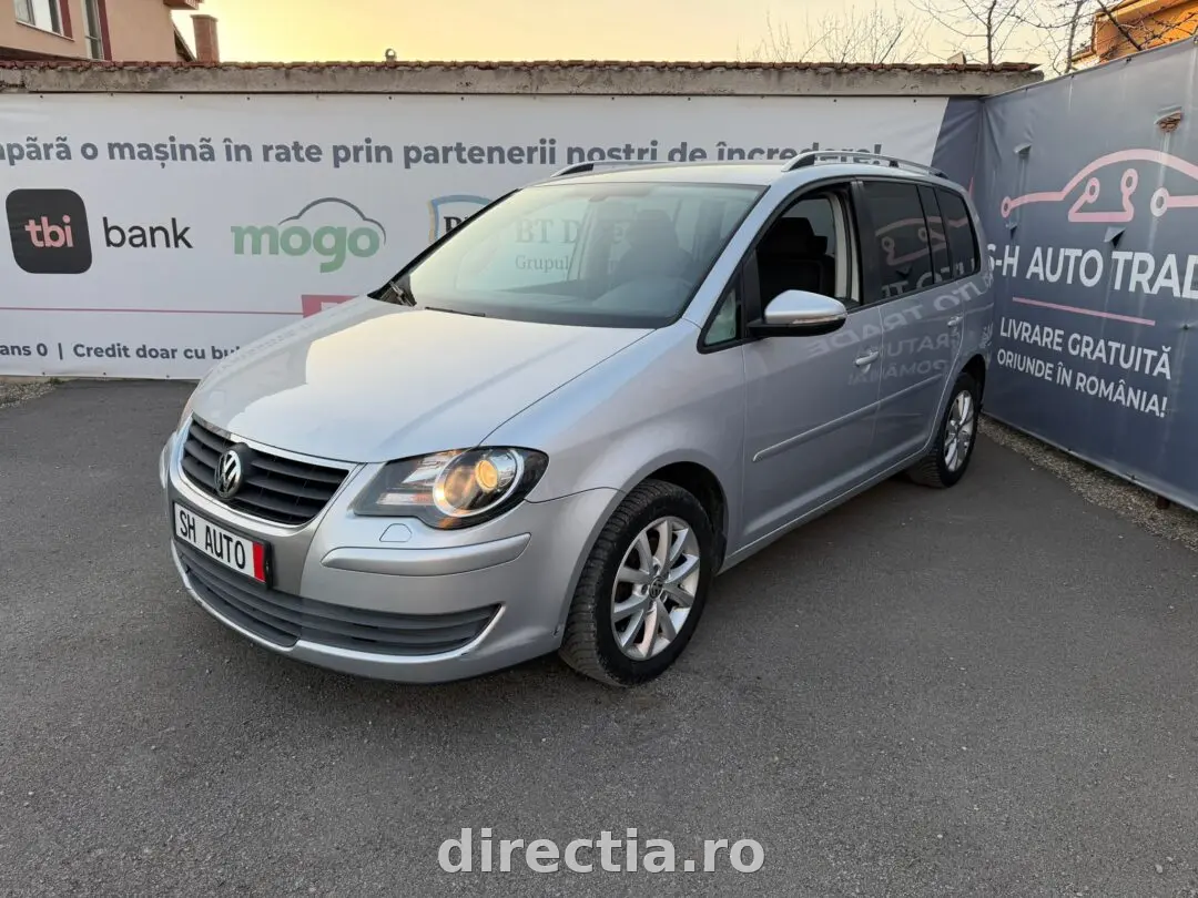 Poza principală