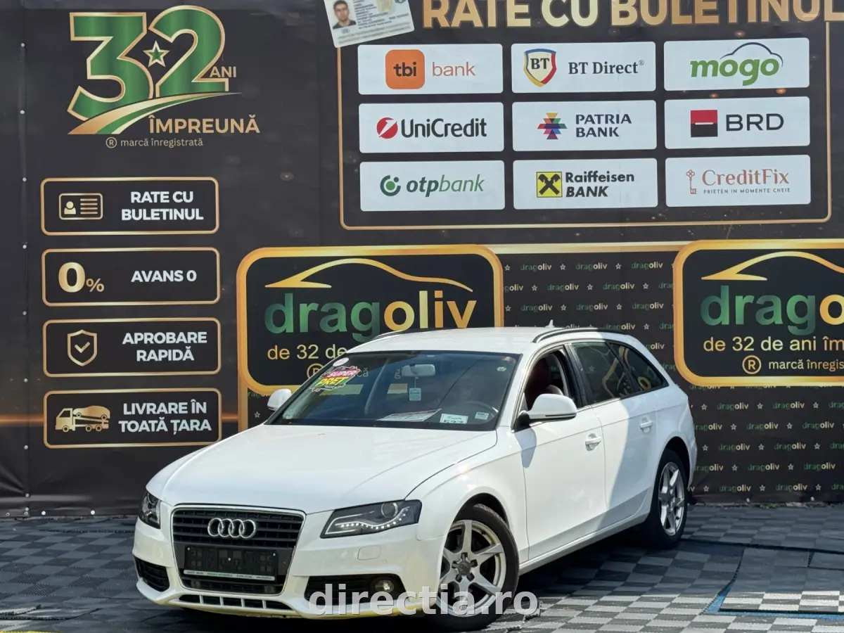 Poza principală