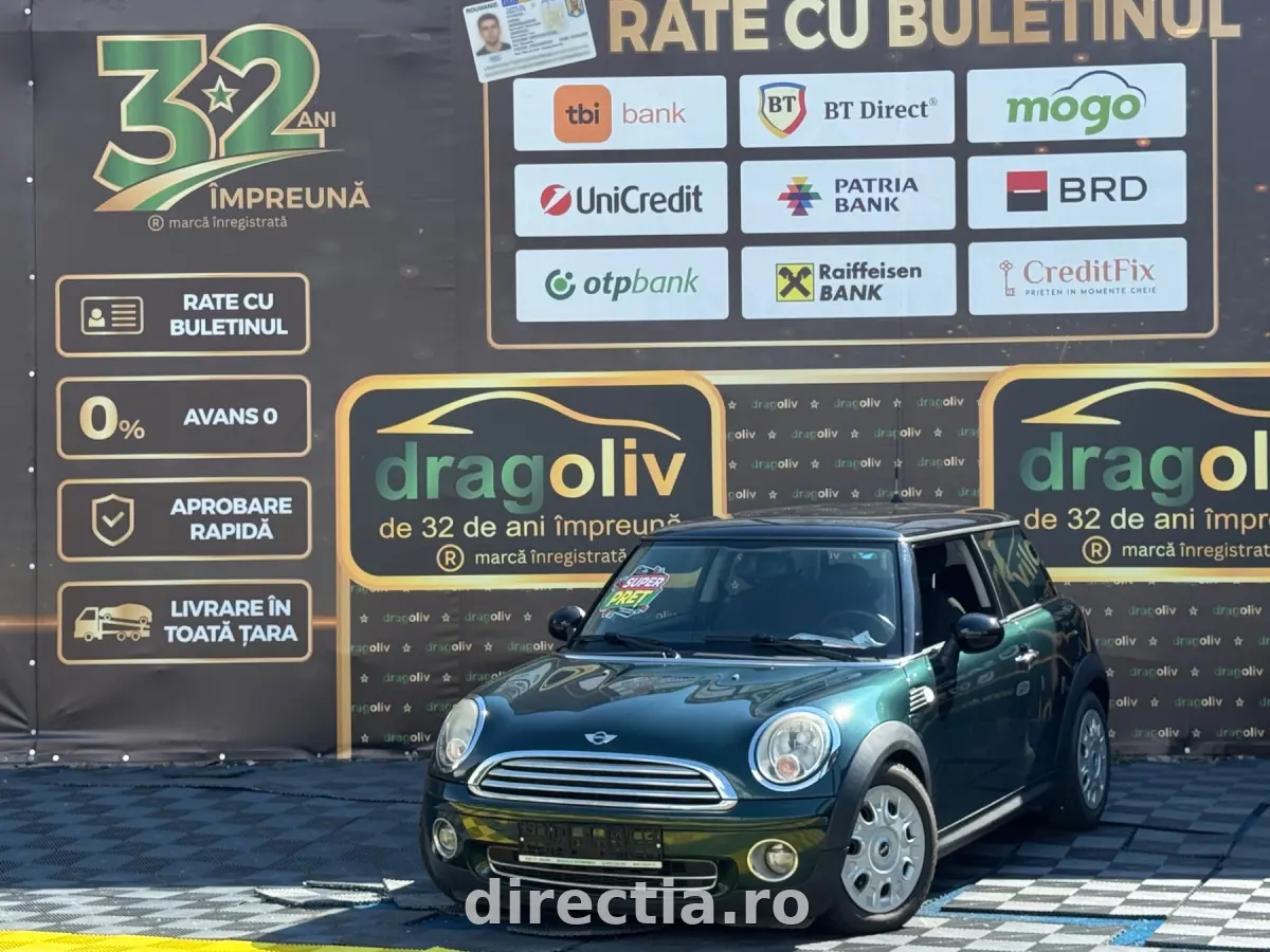 Poza principală