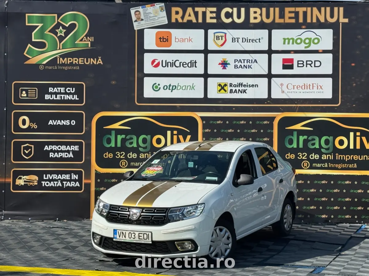 Poza principală