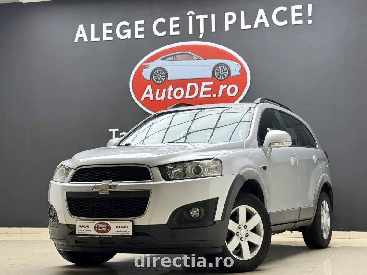 Poza principală