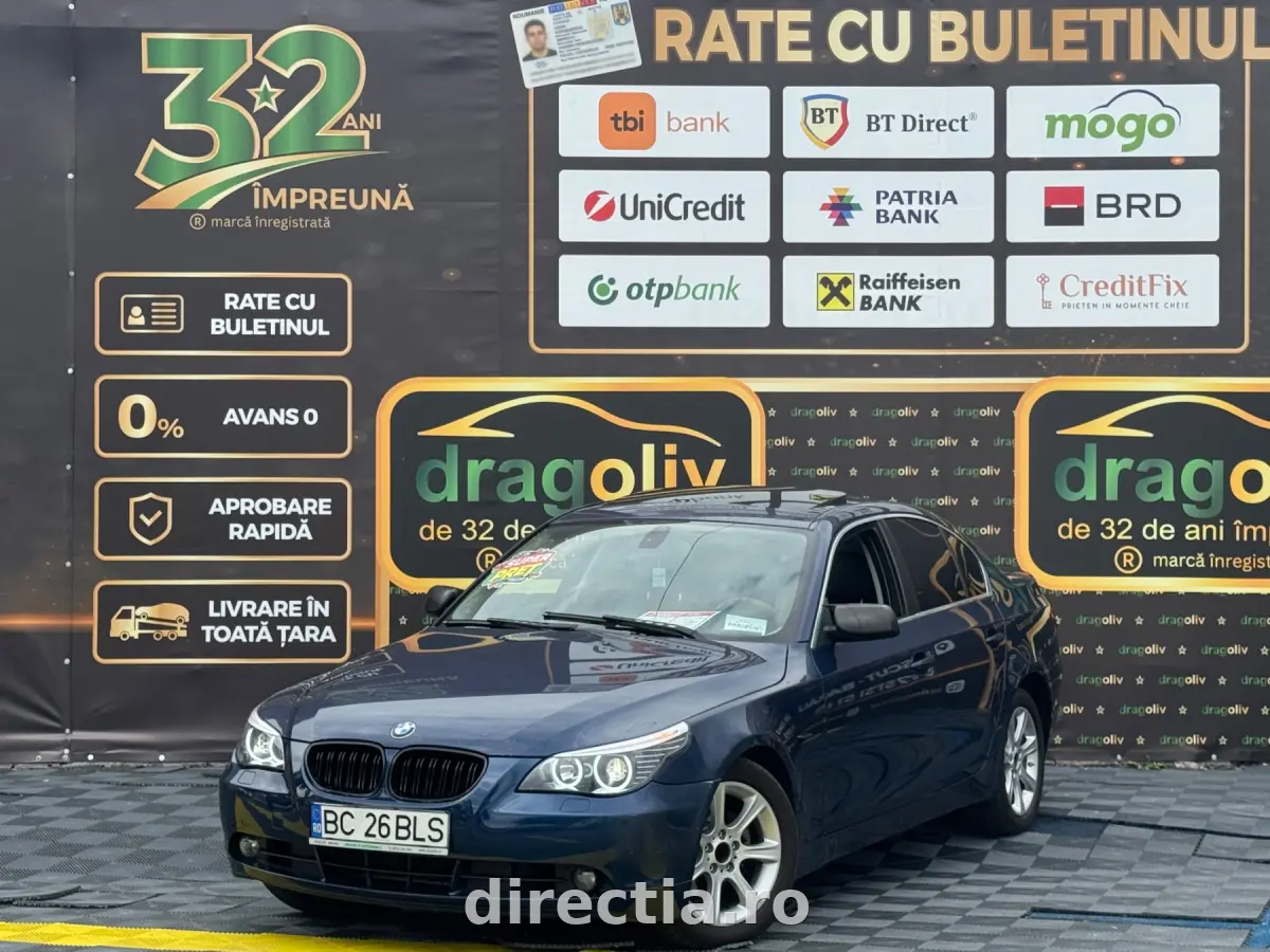 Poza principală