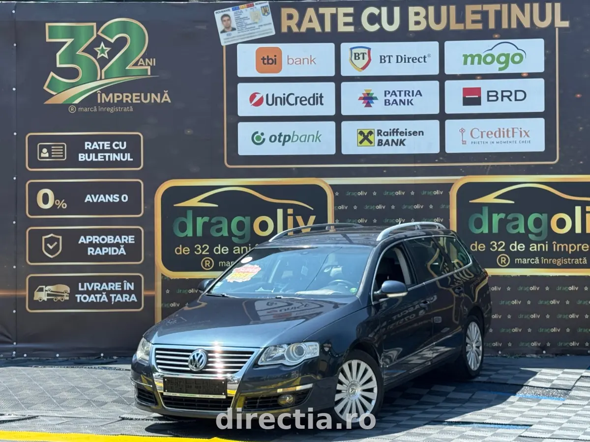 Poza principală