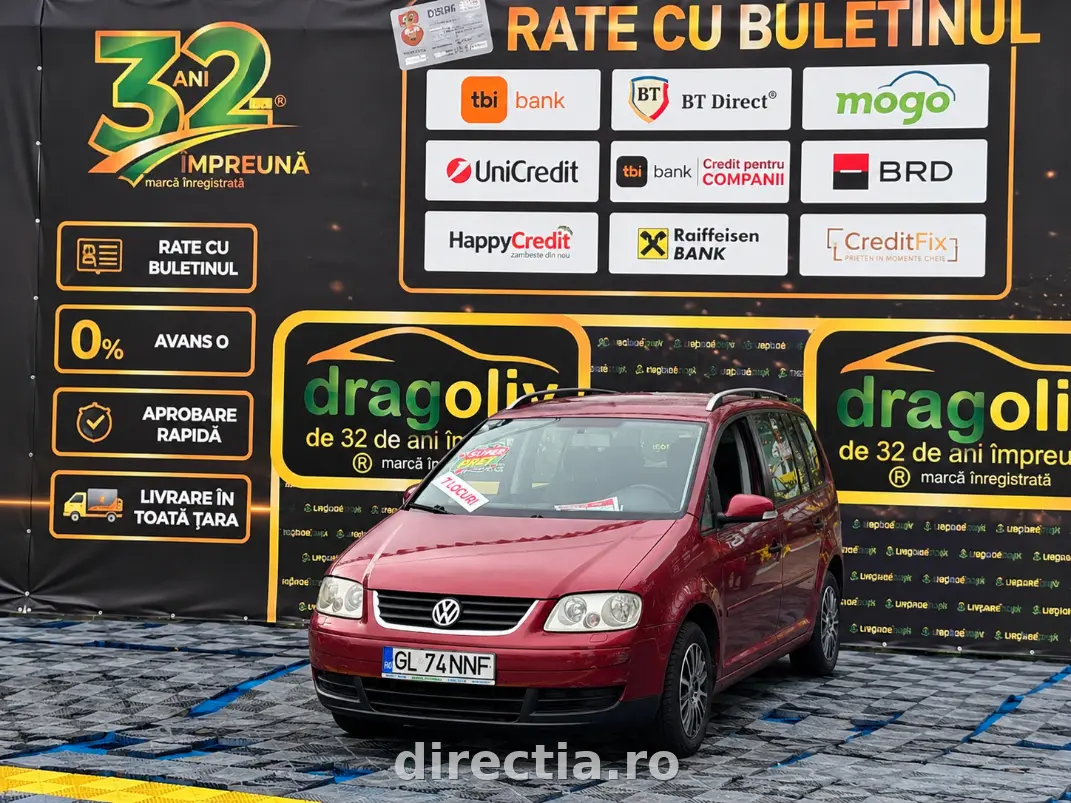 Poza principală