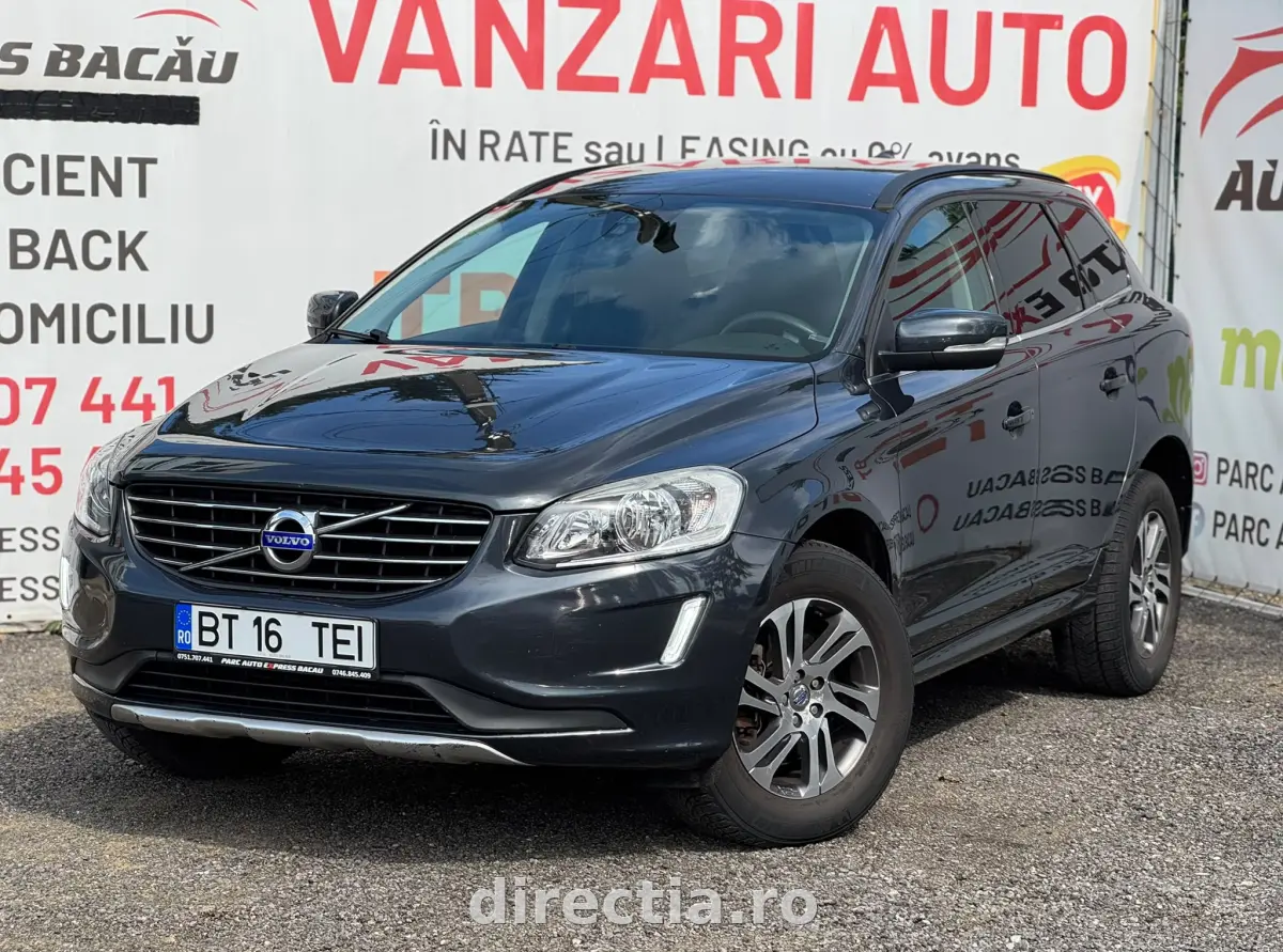 Poza principală