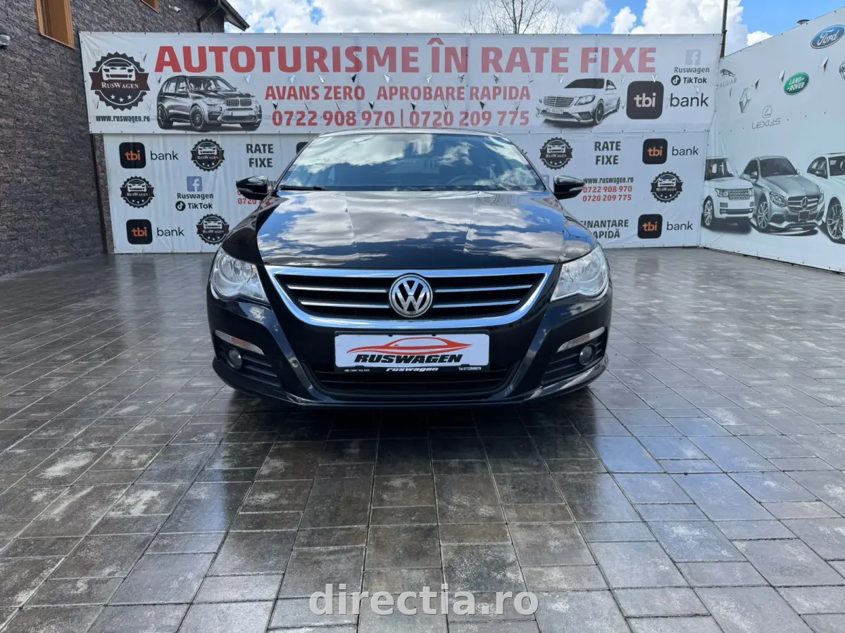 Poza principală