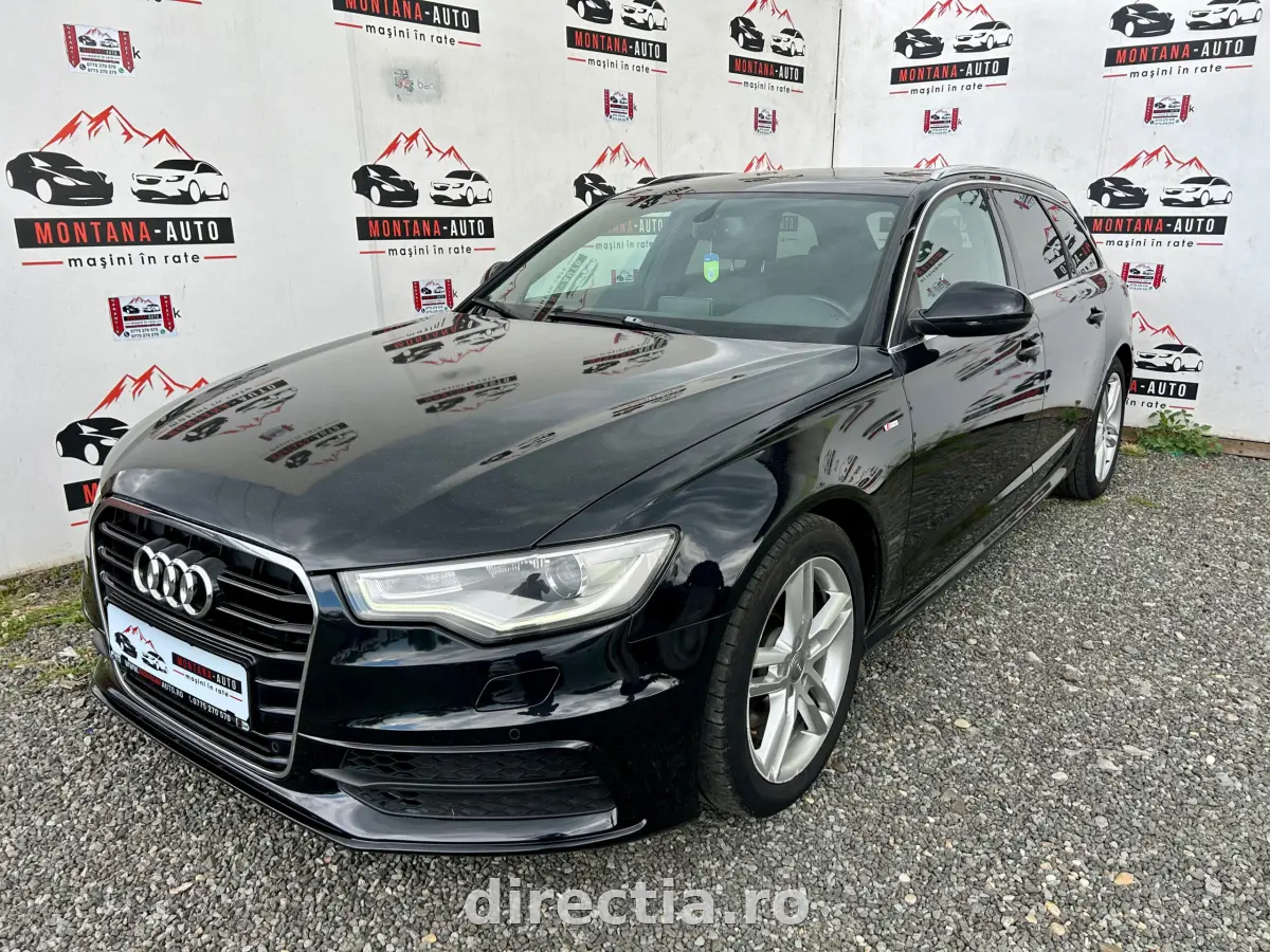 Poza principală