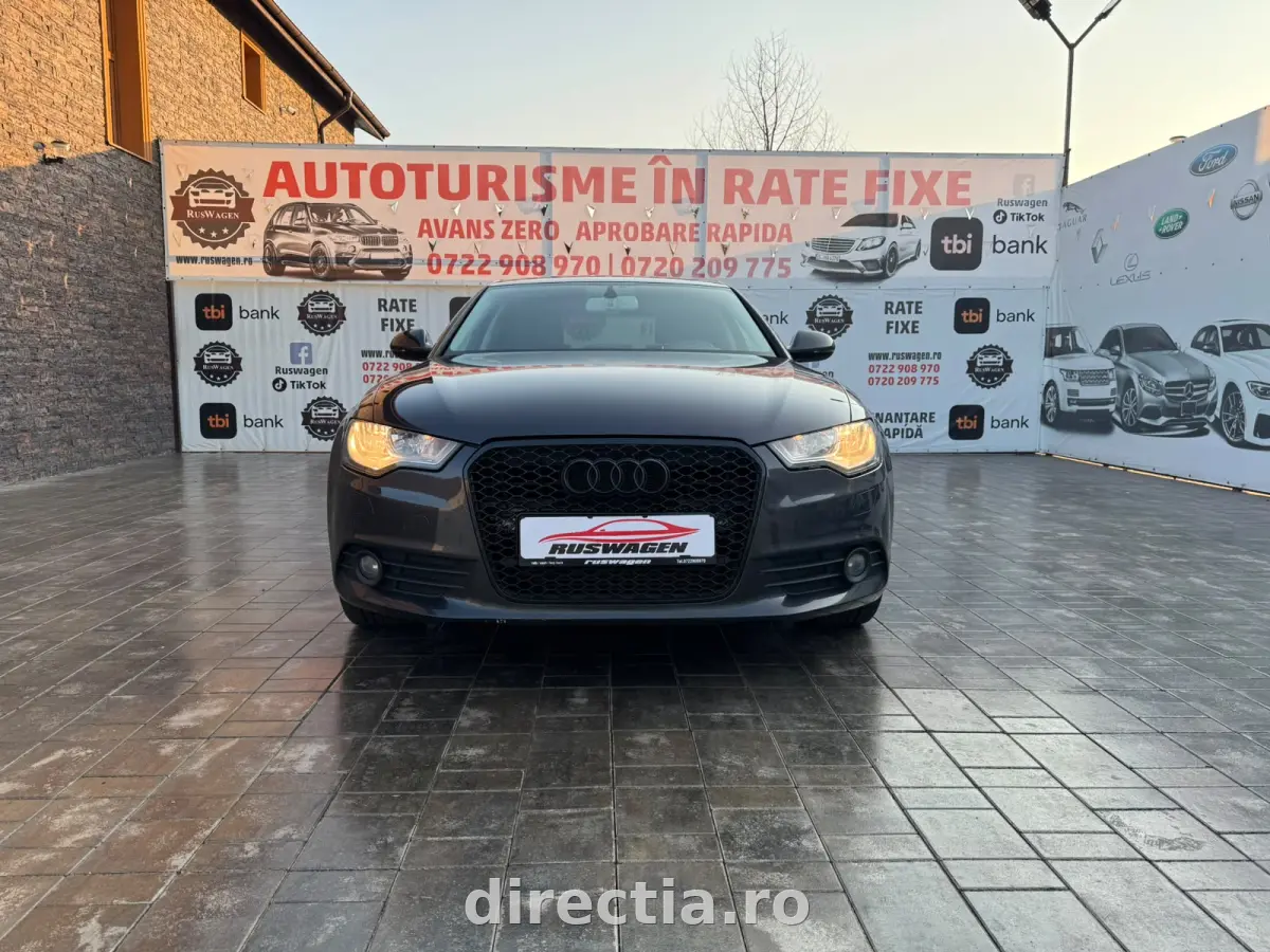 Poza principală