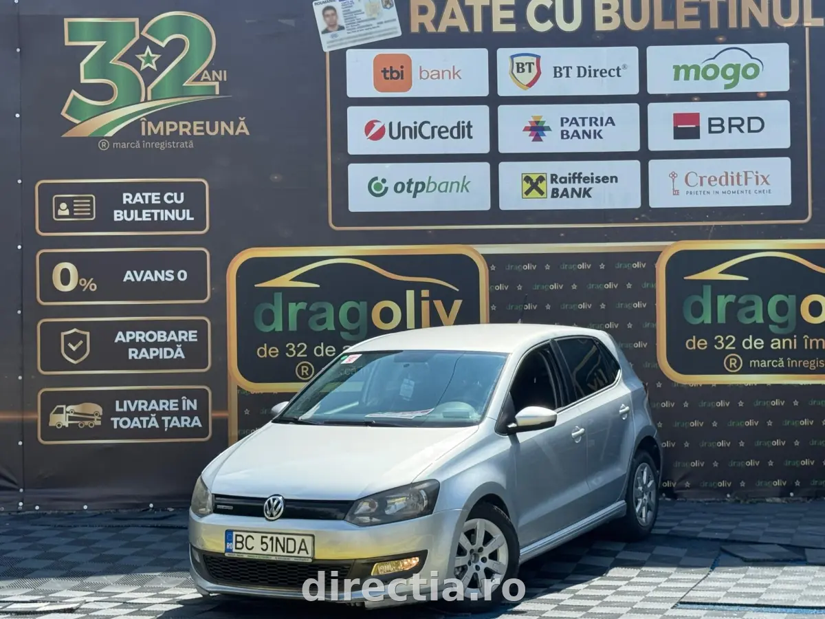 Poza principală